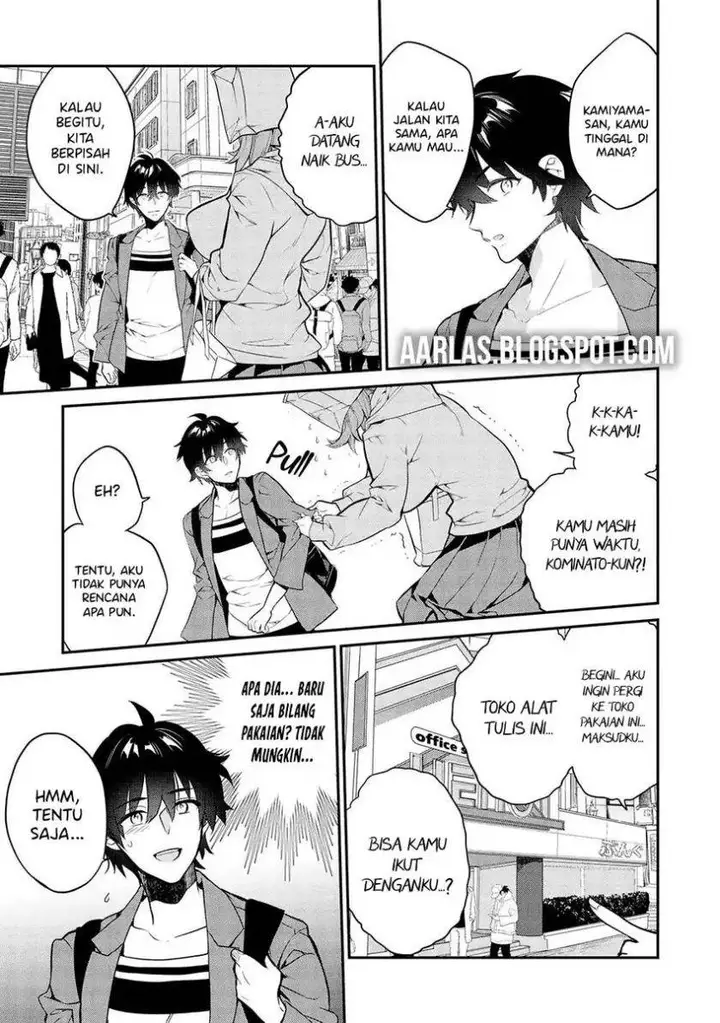 image-komik-kamiyama-san-no-kami-bukuro-no-naka-ni-wa-chapter-12-1/18