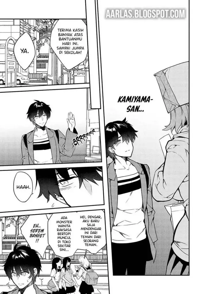 image-komik-kamiyama-san-no-kami-bukuro-no-naka-ni-wa-chapter-12-13/18