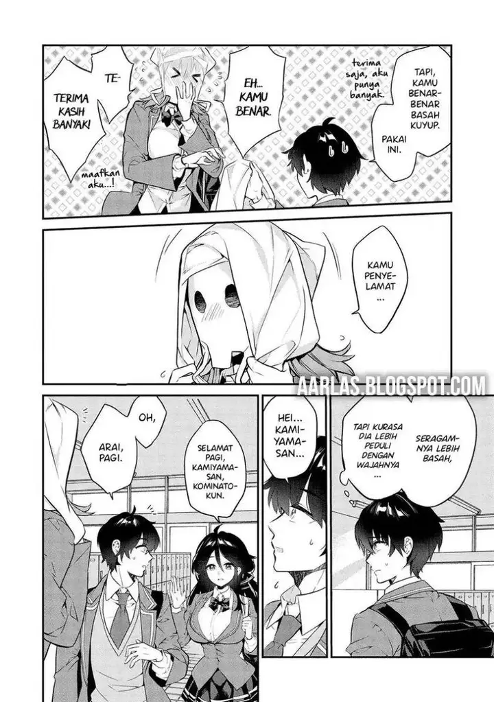 image-komik-kamiyama-san-no-kami-bukuro-no-naka-ni-wa-chapter-13-0/21