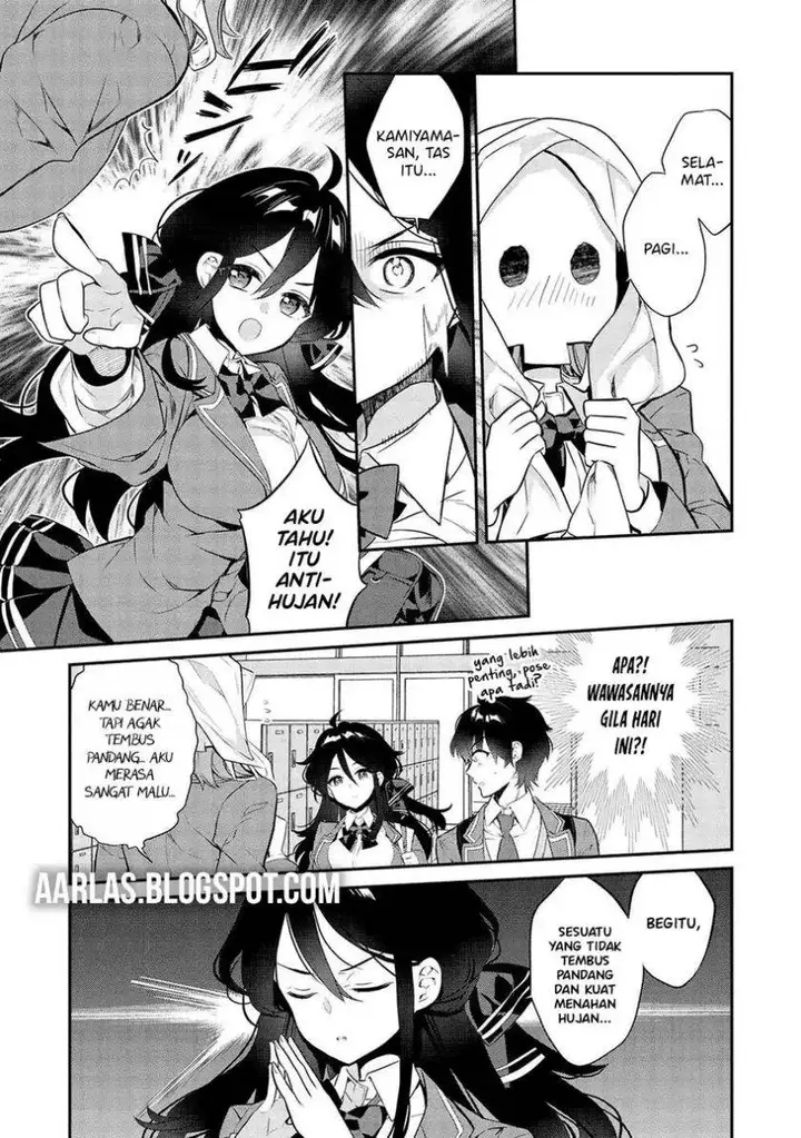 image-komik-kamiyama-san-no-kami-bukuro-no-naka-ni-wa-chapter-13-6/21