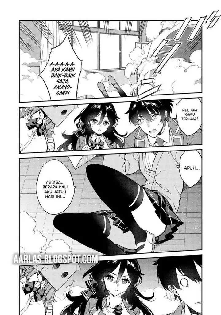 image-komik-kamiyama-san-no-kami-bukuro-no-naka-ni-wa-chapter-13-12/21