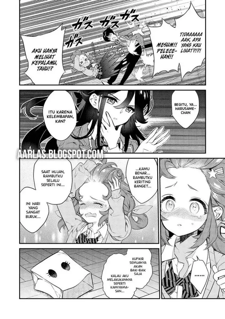 image-komik-kamiyama-san-no-kami-bukuro-no-naka-ni-wa-chapter-13-14/21