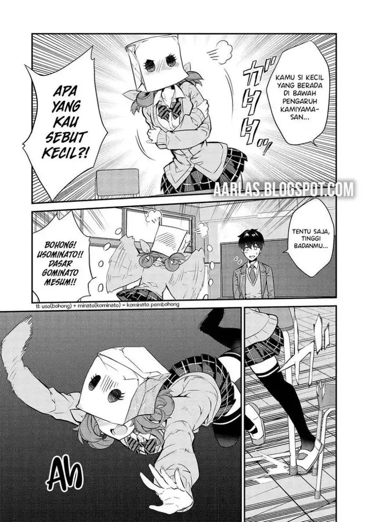 image-komik-kamiyama-san-no-kami-bukuro-no-naka-ni-wa-chapter-13-15/21