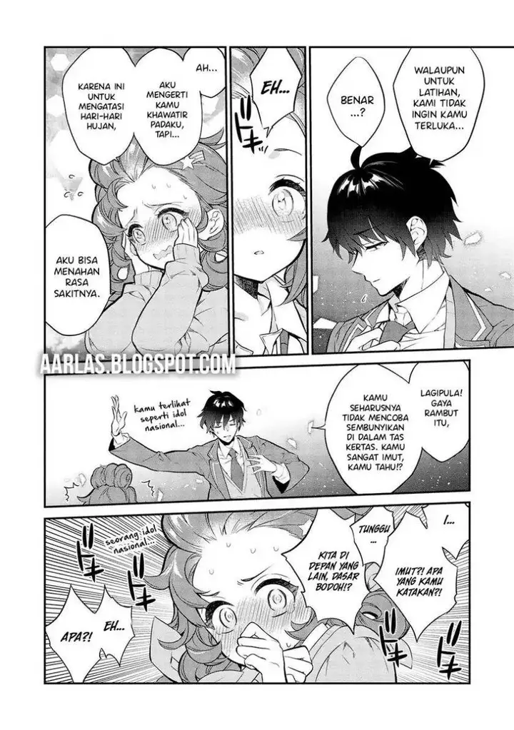 image-komik-kamiyama-san-no-kami-bukuro-no-naka-ni-wa-chapter-13-16/21