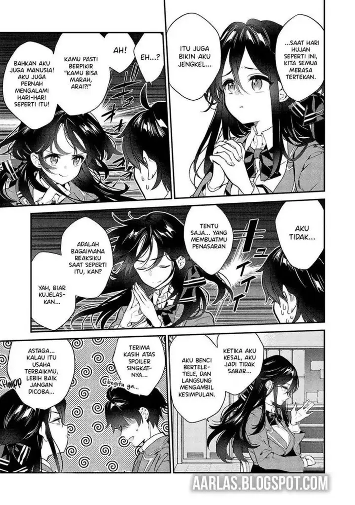 image-komik-kamiyama-san-no-kami-bukuro-no-naka-ni-wa-chapter-14-5/24