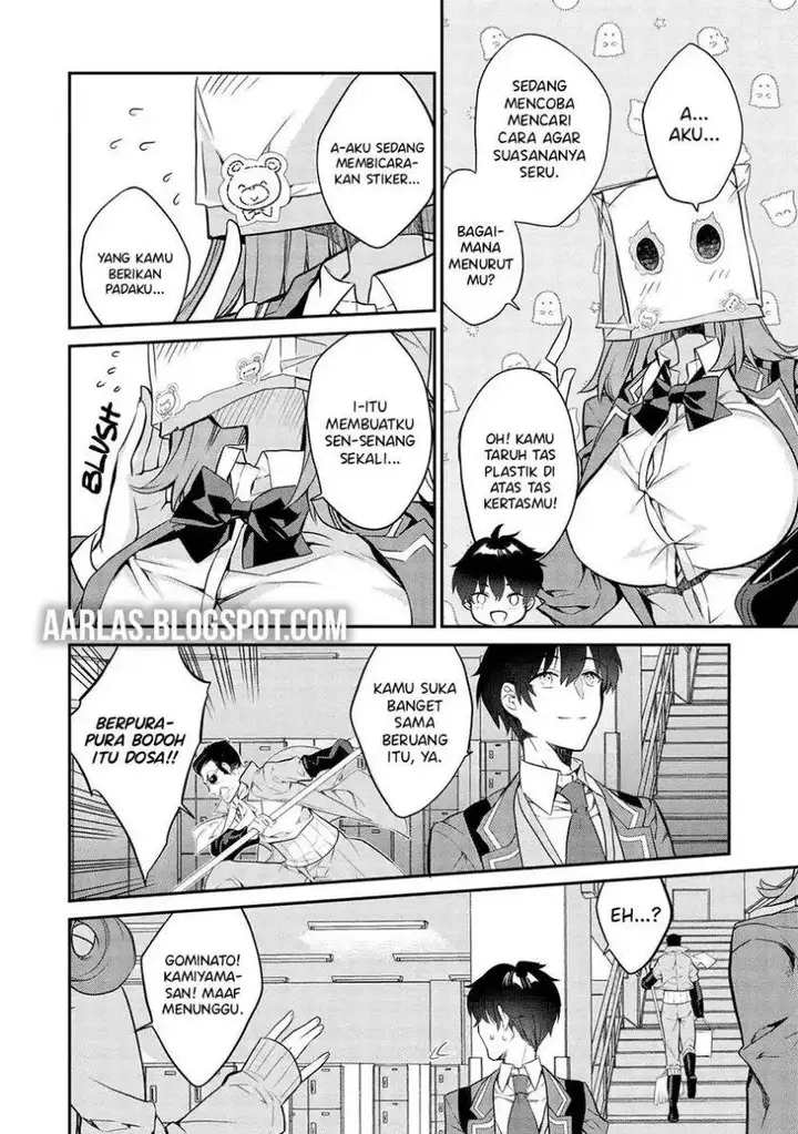 image-komik-kamiyama-san-no-kami-bukuro-no-naka-ni-wa-chapter-14-6/24