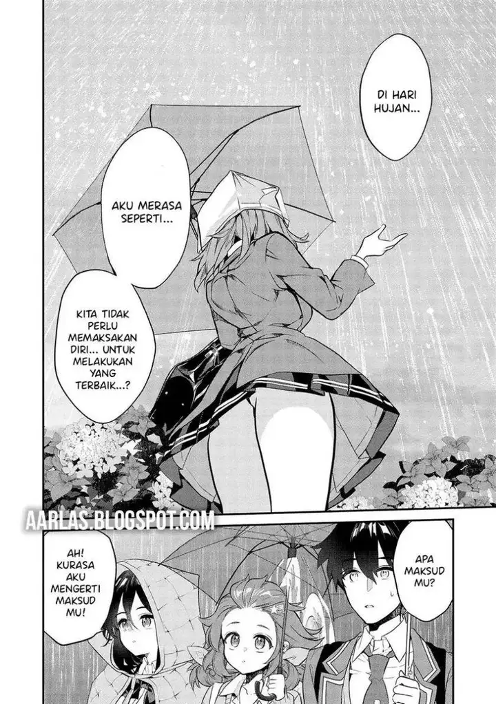 image-komik-kamiyama-san-no-kami-bukuro-no-naka-ni-wa-chapter-14-17/24