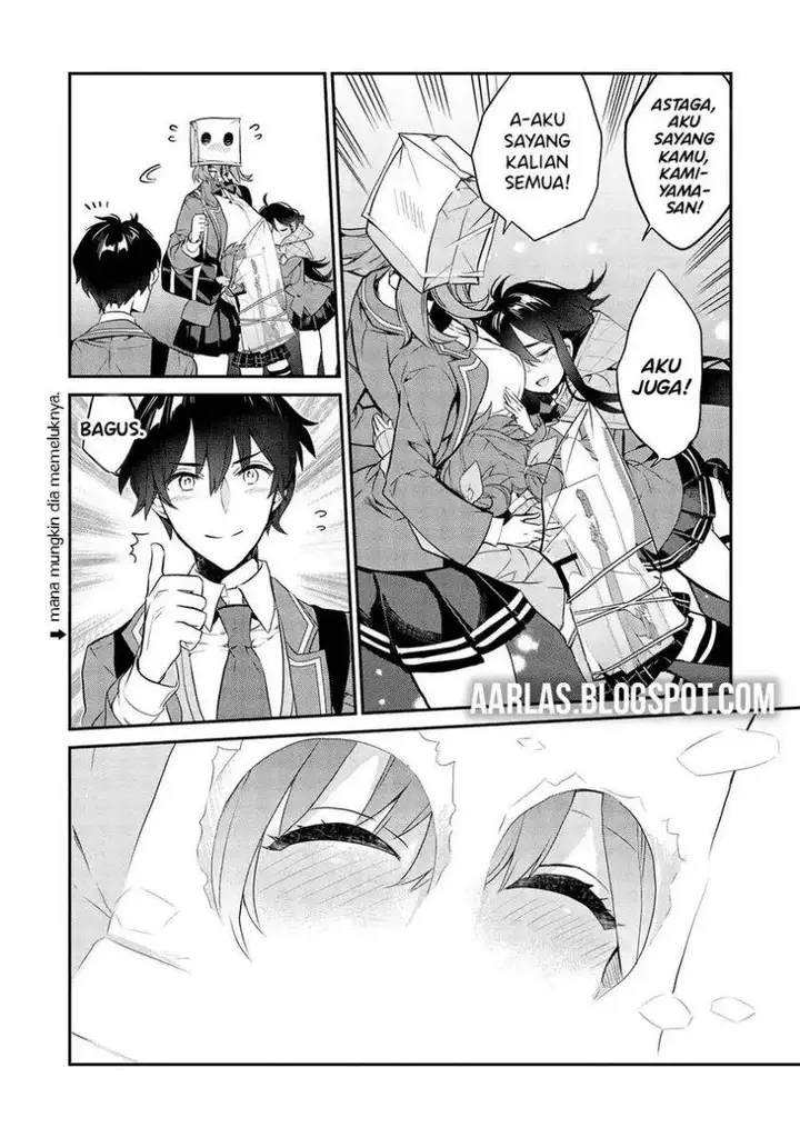 image-komik-kamiyama-san-no-kami-bukuro-no-naka-ni-wa-chapter-14-21/24