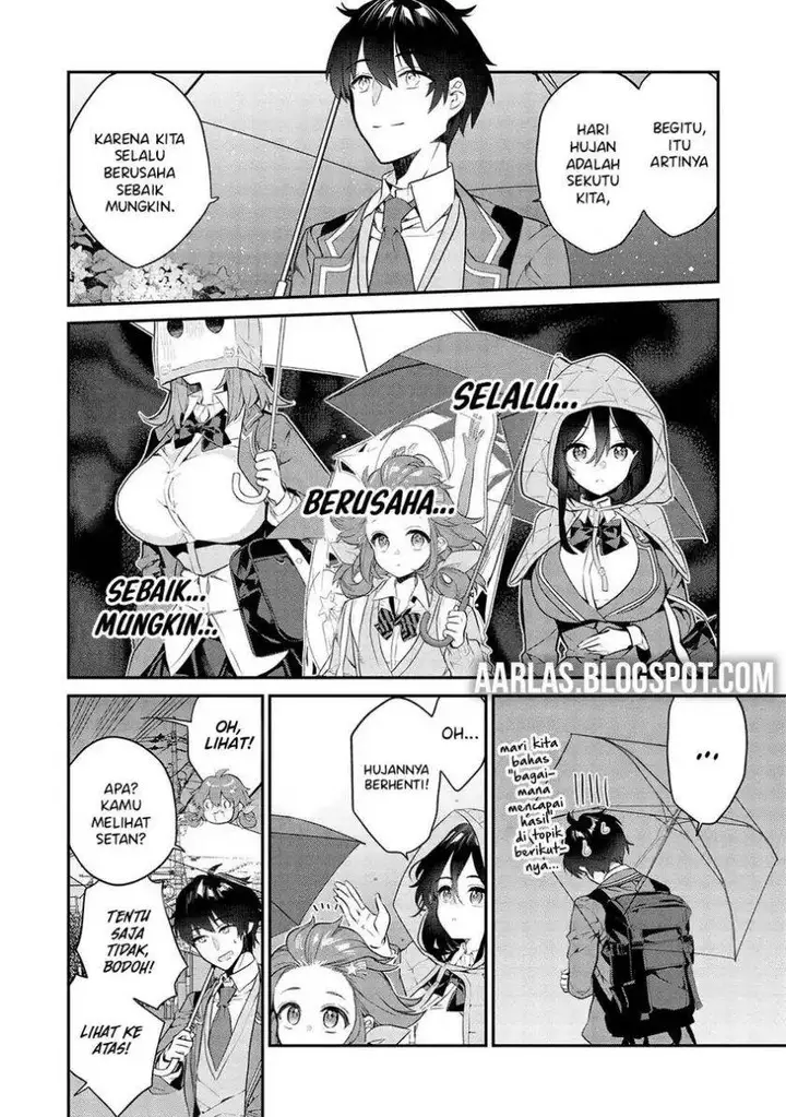 image-komik-kamiyama-san-no-kami-bukuro-no-naka-ni-wa-chapter-14-22/24