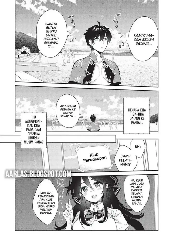 image-komik-kamiyama-san-no-kami-bukuro-no-naka-ni-wa-chapter-15-1/22
