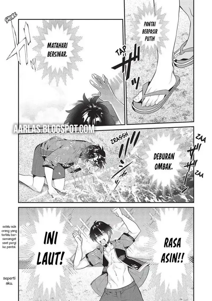 image-komik-kamiyama-san-no-kami-bukuro-no-naka-ni-wa-chapter-15-2/22