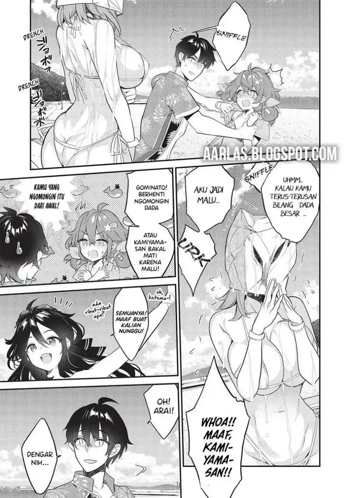 image-komik-kamiyama-san-no-kami-bukuro-no-naka-ni-wa-chapter-15-10/22