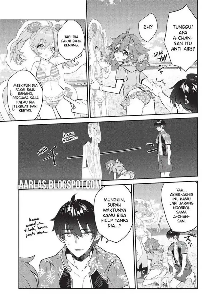 image-komik-kamiyama-san-no-kami-bukuro-no-naka-ni-wa-chapter-15-11/22