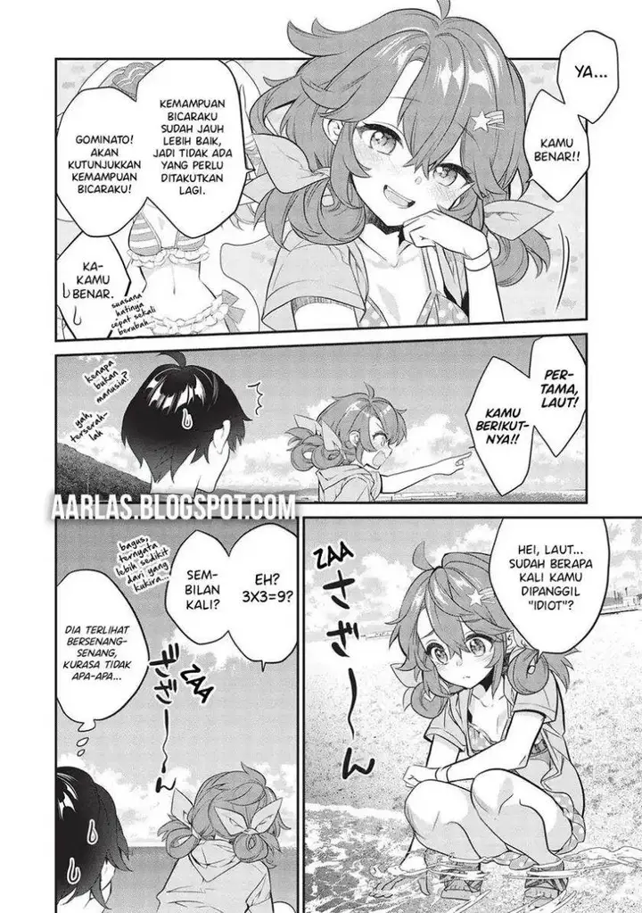 image-komik-kamiyama-san-no-kami-bukuro-no-naka-ni-wa-chapter-15-13/22