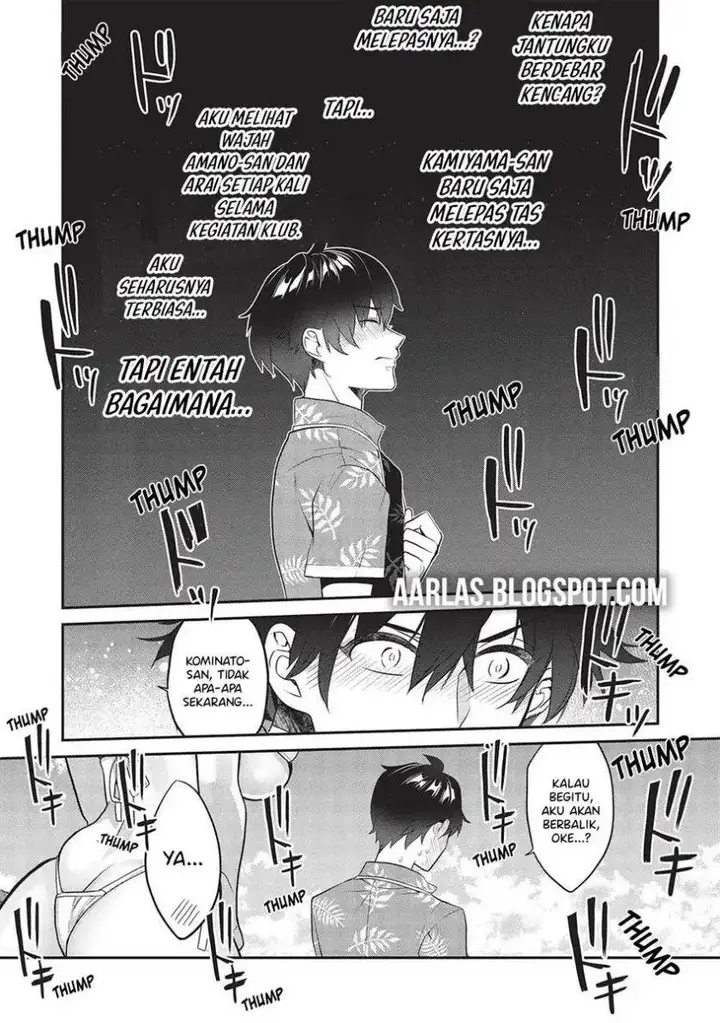 image-komik-kamiyama-san-no-kami-bukuro-no-naka-ni-wa-chapter-15-16/22