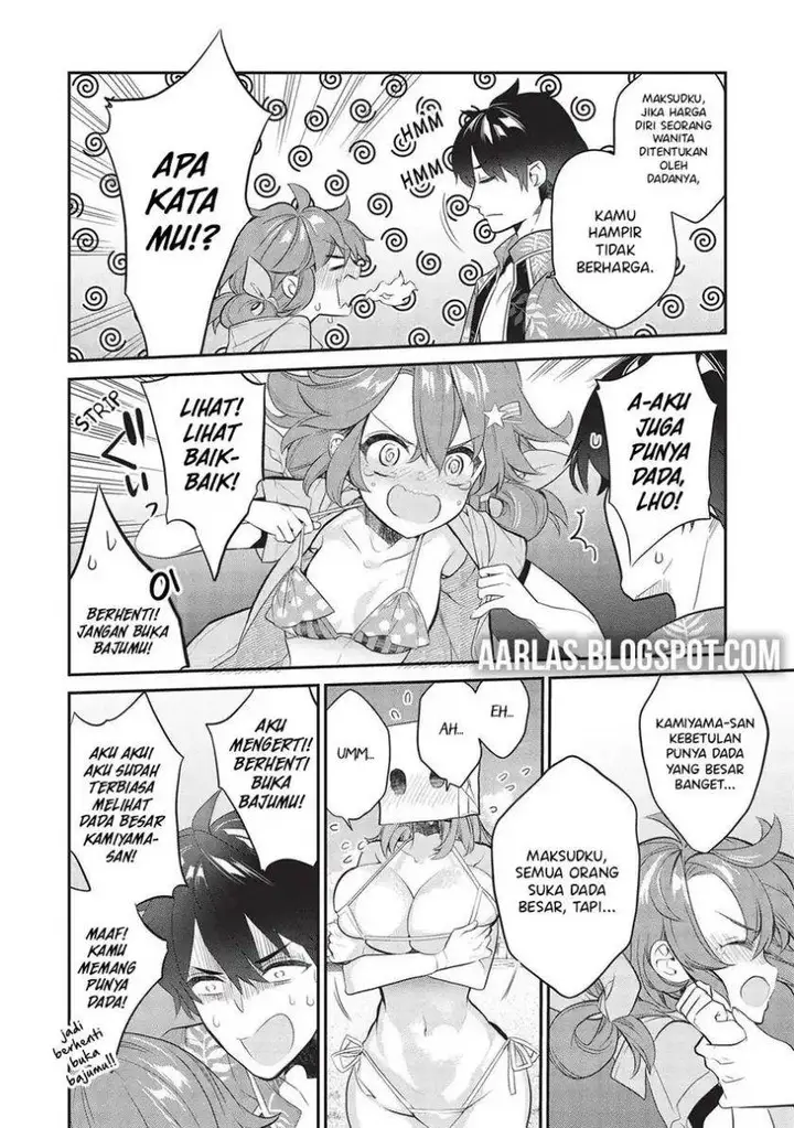 image-komik-kamiyama-san-no-kami-bukuro-no-naka-ni-wa-chapter-15-17/22