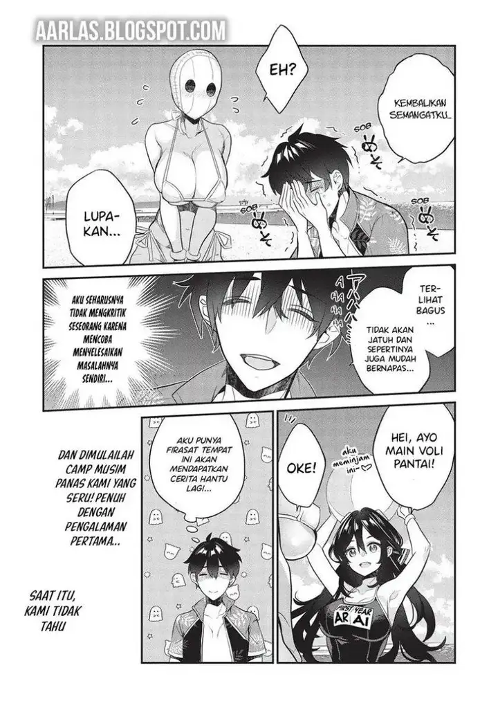 image-komik-kamiyama-san-no-kami-bukuro-no-naka-ni-wa-chapter-15-19/22