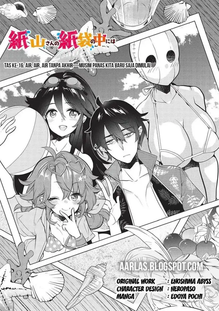 image-komik-kamiyama-san-no-kami-bukuro-no-naka-ni-wa-chapter-16-2/26