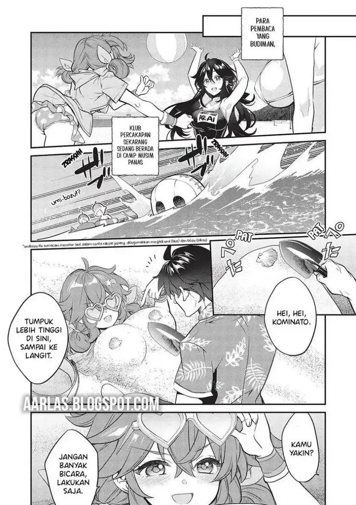 image-komik-kamiyama-san-no-kami-bukuro-no-naka-ni-wa-chapter-16-4/26