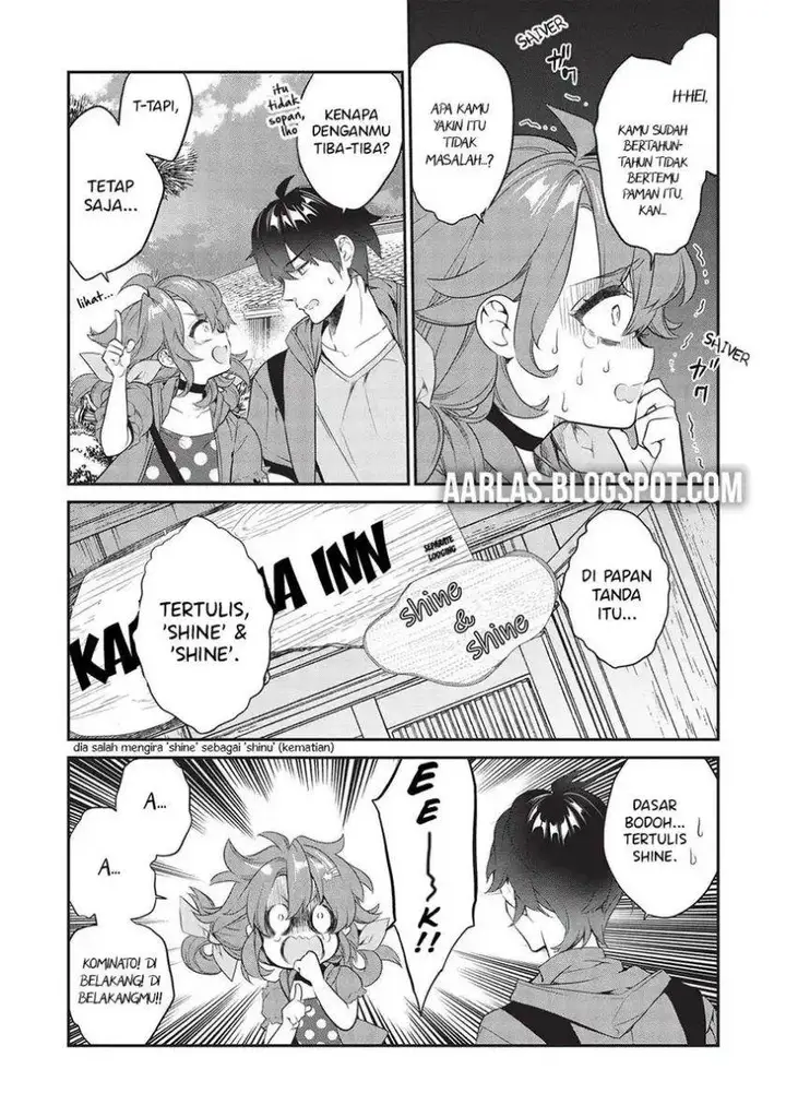image-komik-kamiyama-san-no-kami-bukuro-no-naka-ni-wa-chapter-16-6/26