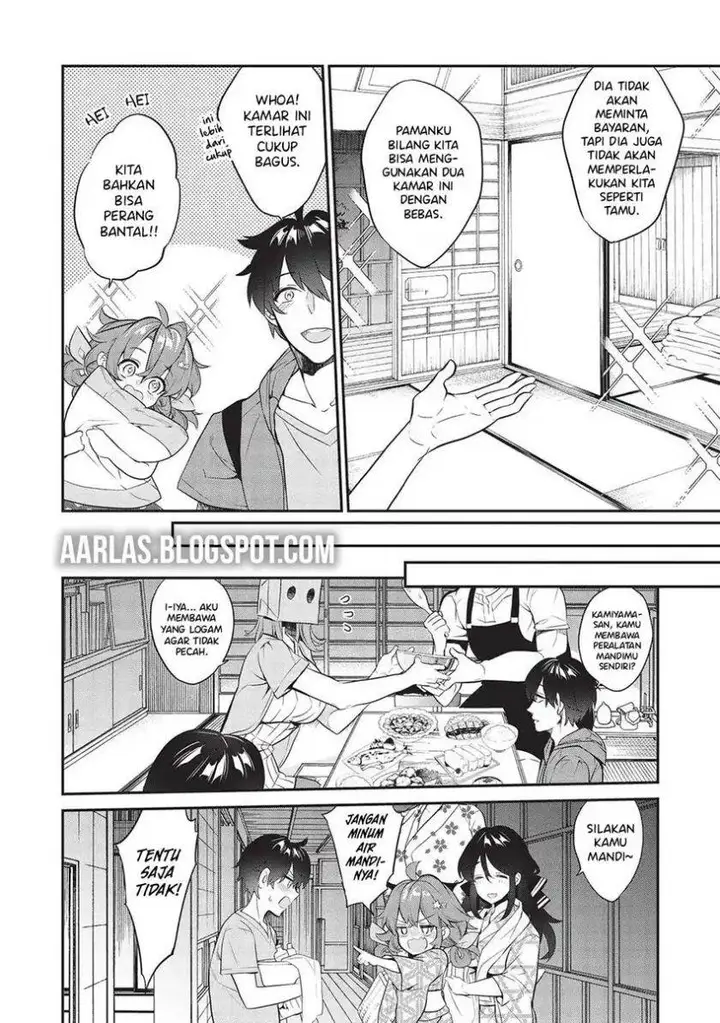 image-komik-kamiyama-san-no-kami-bukuro-no-naka-ni-wa-chapter-16-8/26