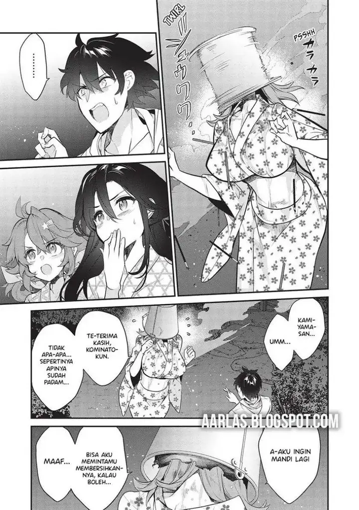 image-komik-kamiyama-san-no-kami-bukuro-no-naka-ni-wa-chapter-16-21/26