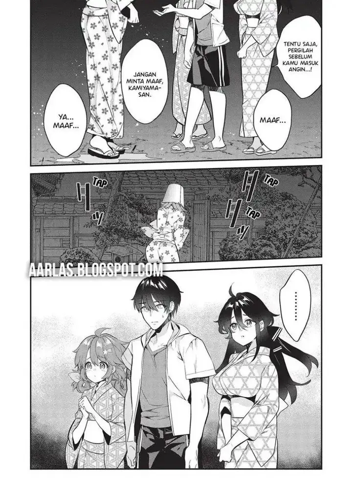 image-komik-kamiyama-san-no-kami-bukuro-no-naka-ni-wa-chapter-16-22/26