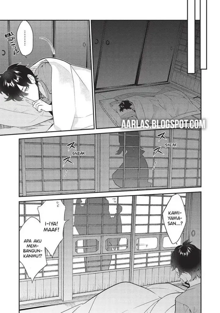 image-komik-kamiyama-san-no-kami-bukuro-no-naka-ni-wa-chapter-16-23/26