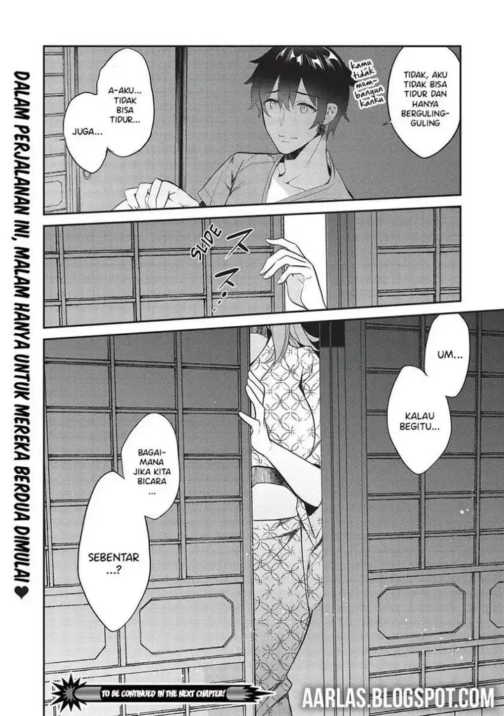 image-komik-kamiyama-san-no-kami-bukuro-no-naka-ni-wa-chapter-16-24/26