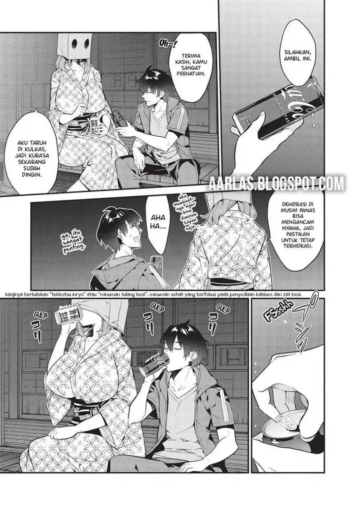 image-komik-kamiyama-san-no-kami-bukuro-no-naka-ni-wa-chapter-17-2/22