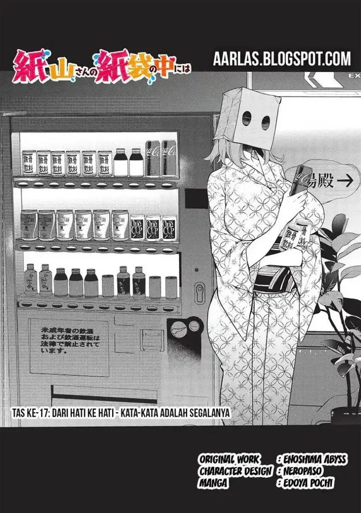 image-komik-kamiyama-san-no-kami-bukuro-no-naka-ni-wa-chapter-17-5/22