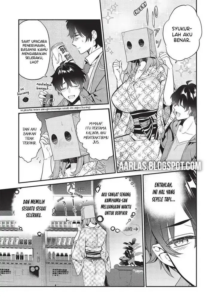 image-komik-kamiyama-san-no-kami-bukuro-no-naka-ni-wa-chapter-17-11/22