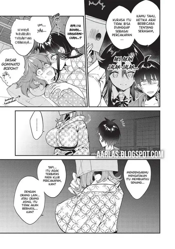 image-komik-kamiyama-san-no-kami-bukuro-no-naka-ni-wa-chapter-17-12/22