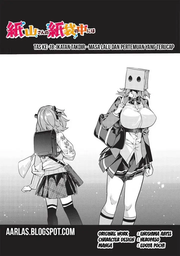 image-komik-kamiyama-san-no-kami-bukuro-no-naka-ni-wa-chapter-18-1/22