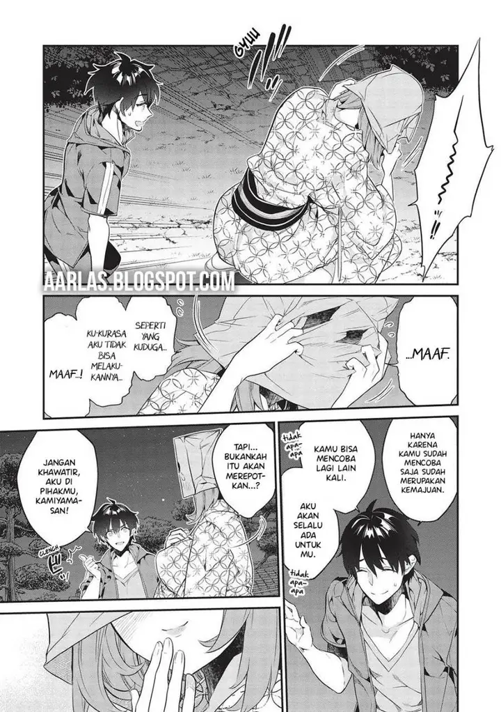 image-komik-kamiyama-san-no-kami-bukuro-no-naka-ni-wa-chapter-18-5/22