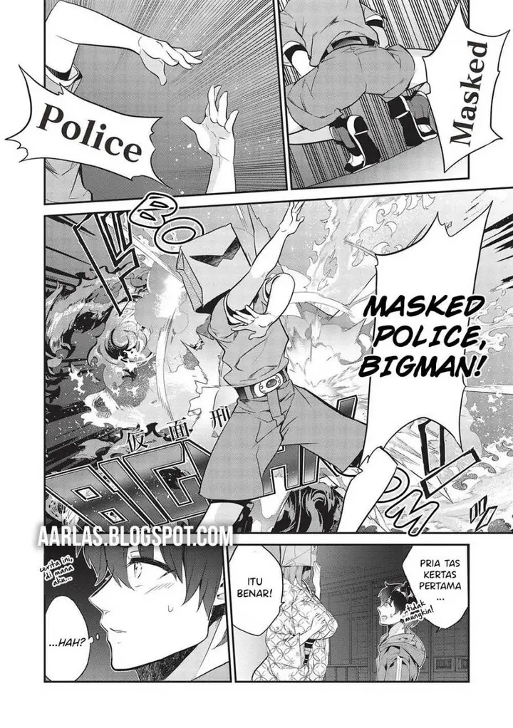 image-komik-kamiyama-san-no-kami-bukuro-no-naka-ni-wa-chapter-18-10/22