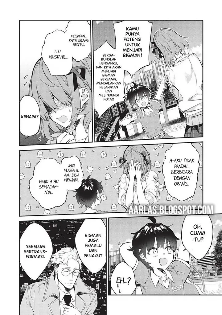 image-komik-kamiyama-san-no-kami-bukuro-no-naka-ni-wa-chapter-18-12/22