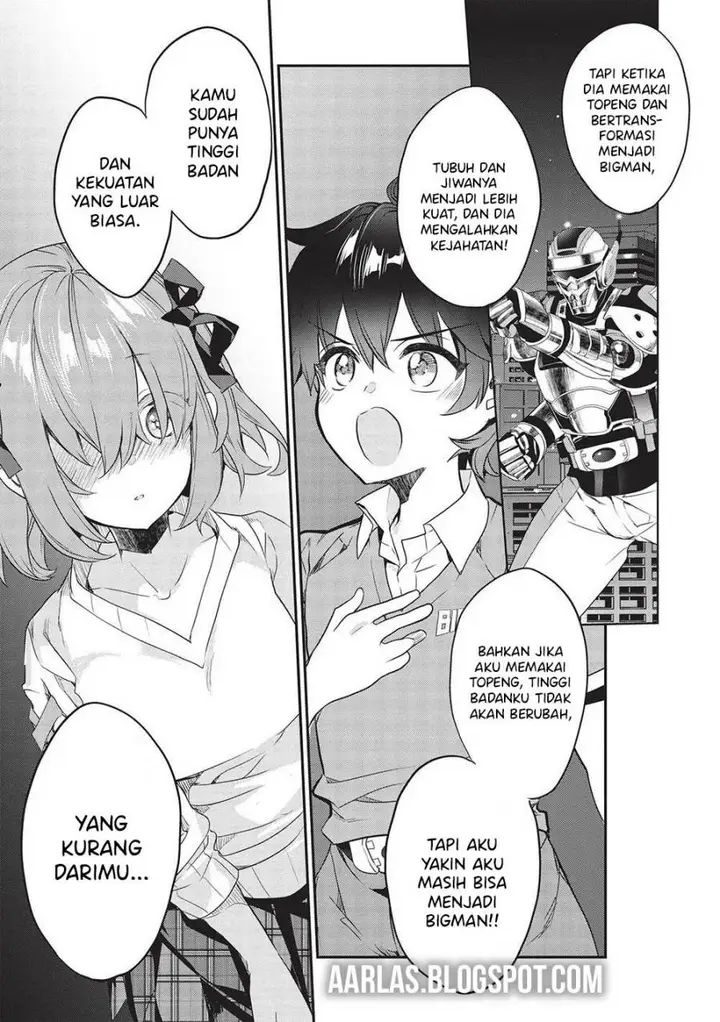 image-komik-kamiyama-san-no-kami-bukuro-no-naka-ni-wa-chapter-18-13/22