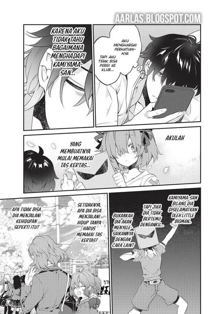 image-komik-kamiyama-san-no-kami-bukuro-no-naka-ni-wa-chapter-19-3/25