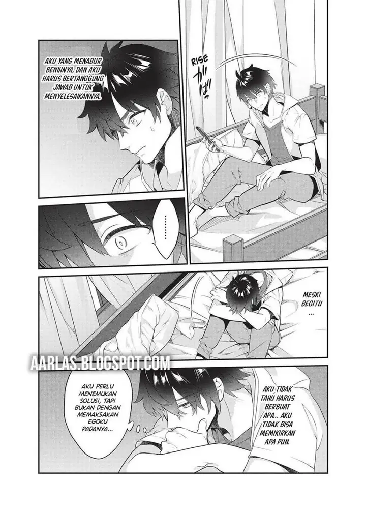 image-komik-kamiyama-san-no-kami-bukuro-no-naka-ni-wa-chapter-19-4/25
