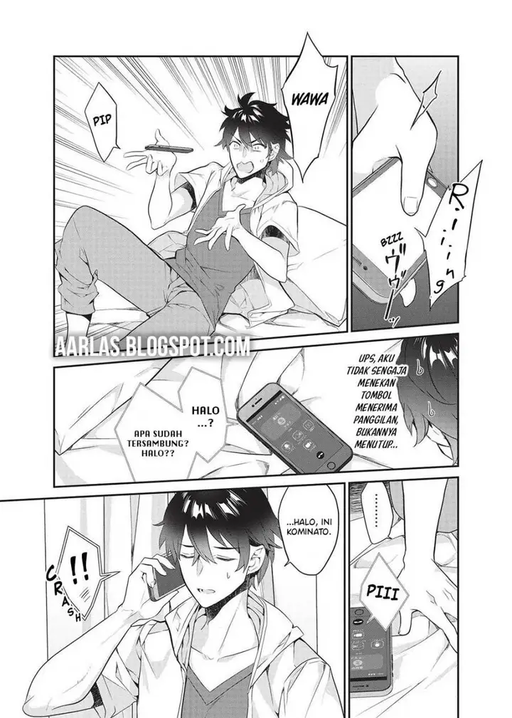 image-komik-kamiyama-san-no-kami-bukuro-no-naka-ni-wa-chapter-19-5/25