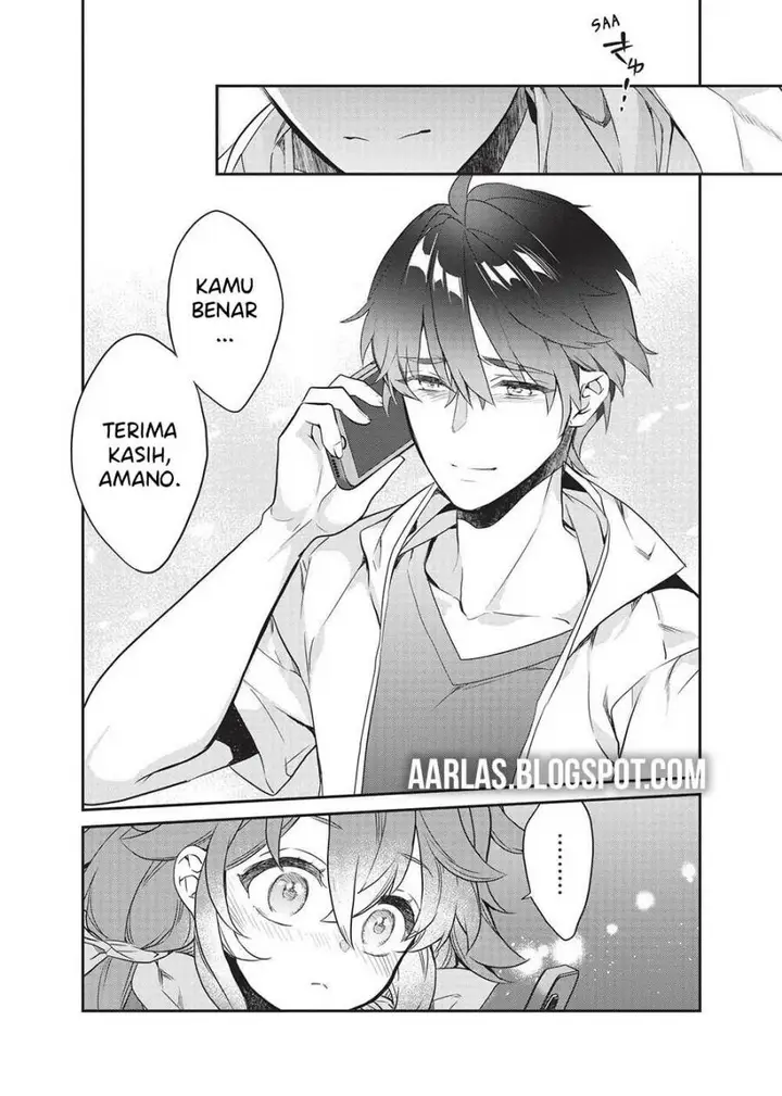 image-komik-kamiyama-san-no-kami-bukuro-no-naka-ni-wa-chapter-19-14/25