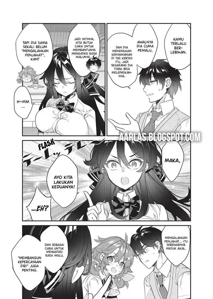 image-komik-kamiyama-san-no-kami-bukuro-no-naka-ni-wa-chapter-19-19/25