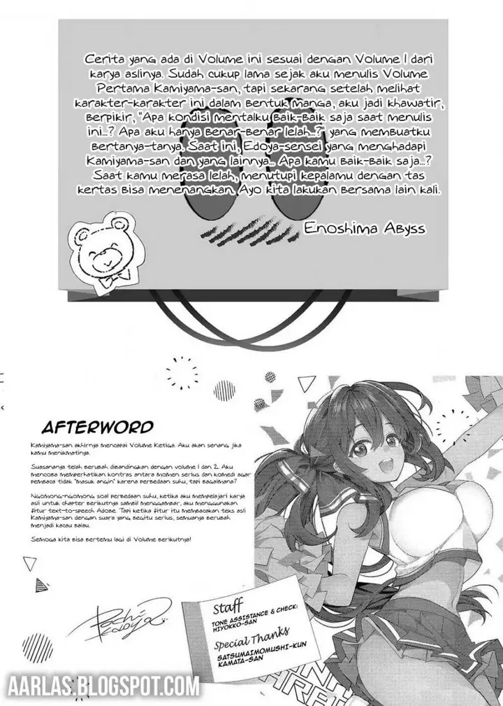 image-komik-kamiyama-san-no-kami-bukuro-no-naka-ni-wa-chapter-19-23/25