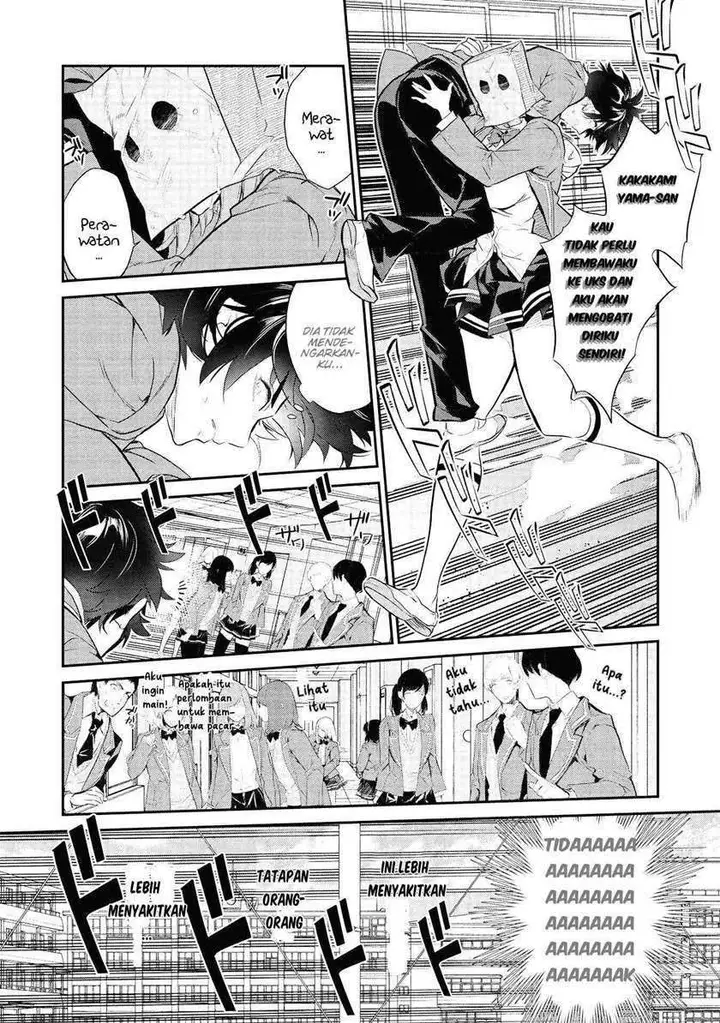 image-komik-kamiyama-san-no-kami-bukuro-no-naka-ni-wa-chapter-2-13/24