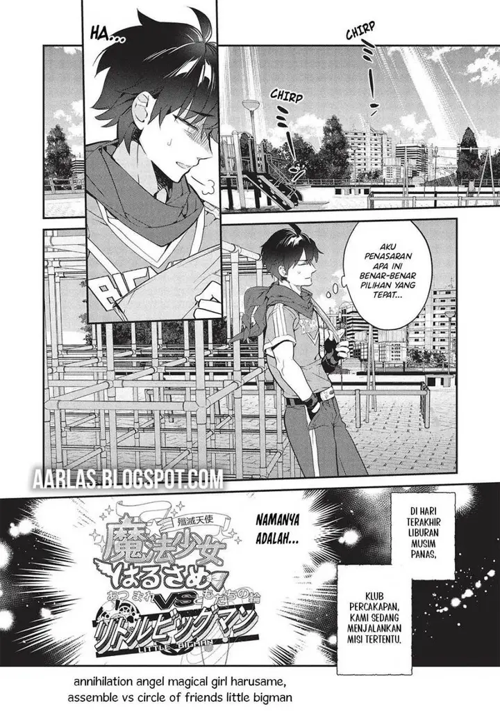 image-komik-kamiyama-san-no-kami-bukuro-no-naka-ni-wa-chapter-20-2/24