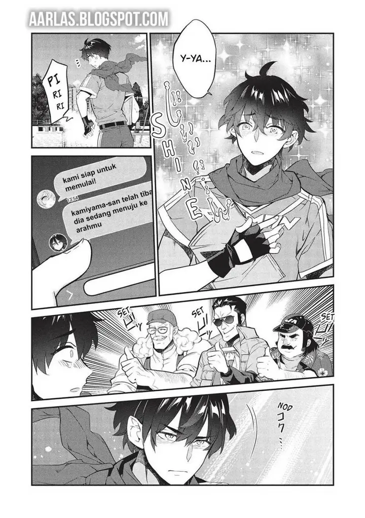 image-komik-kamiyama-san-no-kami-bukuro-no-naka-ni-wa-chapter-20-5/24