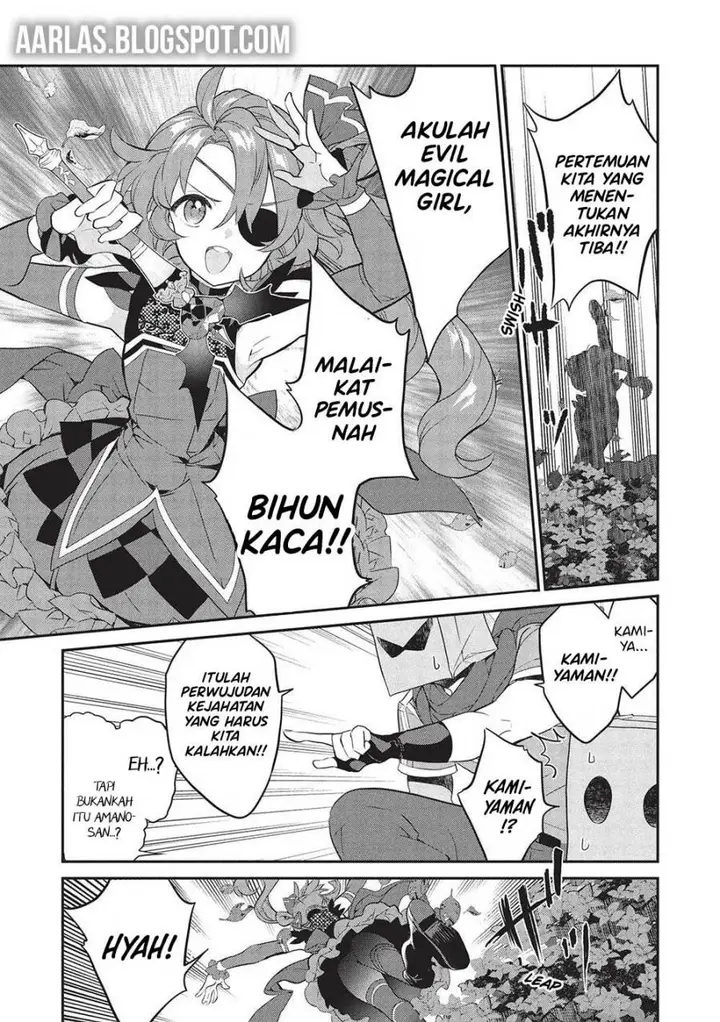 image-komik-kamiyama-san-no-kami-bukuro-no-naka-ni-wa-chapter-20-9/24