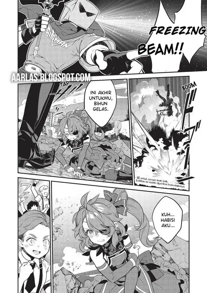 image-komik-kamiyama-san-no-kami-bukuro-no-naka-ni-wa-chapter-20-16/24