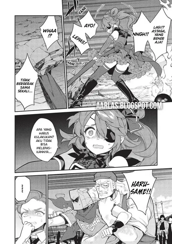 image-komik-kamiyama-san-no-kami-bukuro-no-naka-ni-wa-chapter-20-20/24